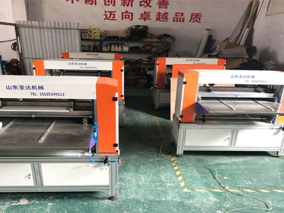 初效過(guò)濾器折疊設(shè)備M-3-008