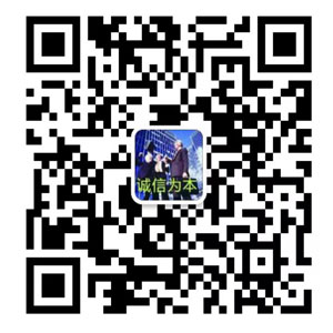 山東旻達(dá)環(huán)保科技有限公司